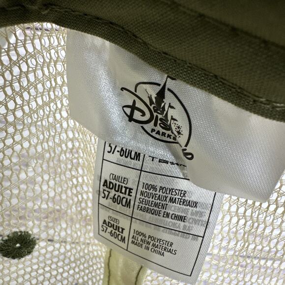 Walt Disney World Hat Snap Back Trucker Hat Cap Mesh Animal Kingdom Unisex - Picture 6 of 7